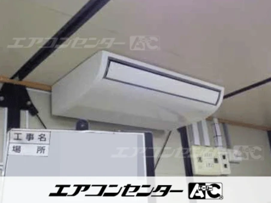 入間市 倉庫・作業場に設置されたお客様ページ詳細