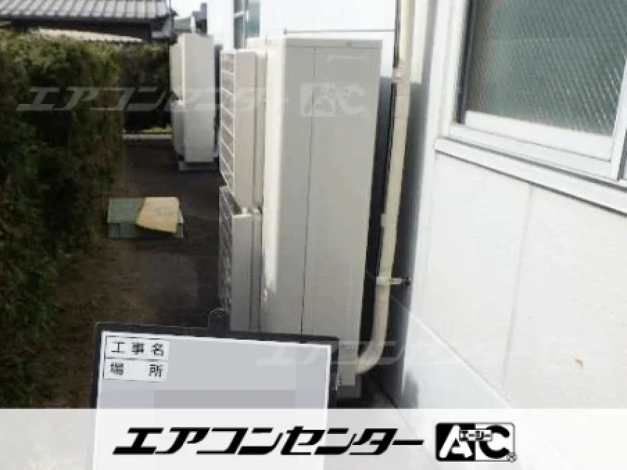 プラスチック加工場の設置例