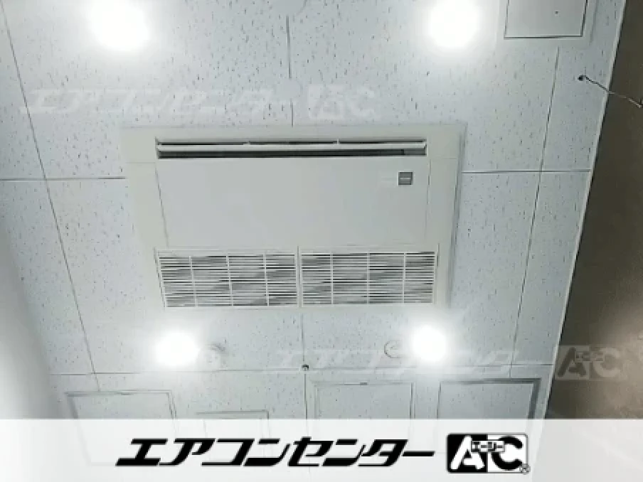 神戸市 店舗に設置されたお客様ページ詳細