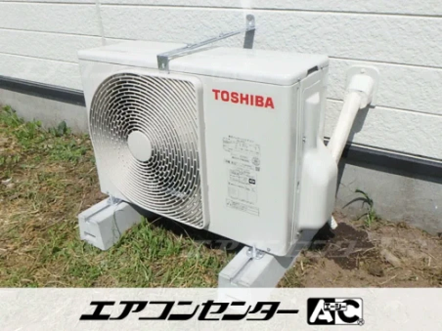 工場の設置例
