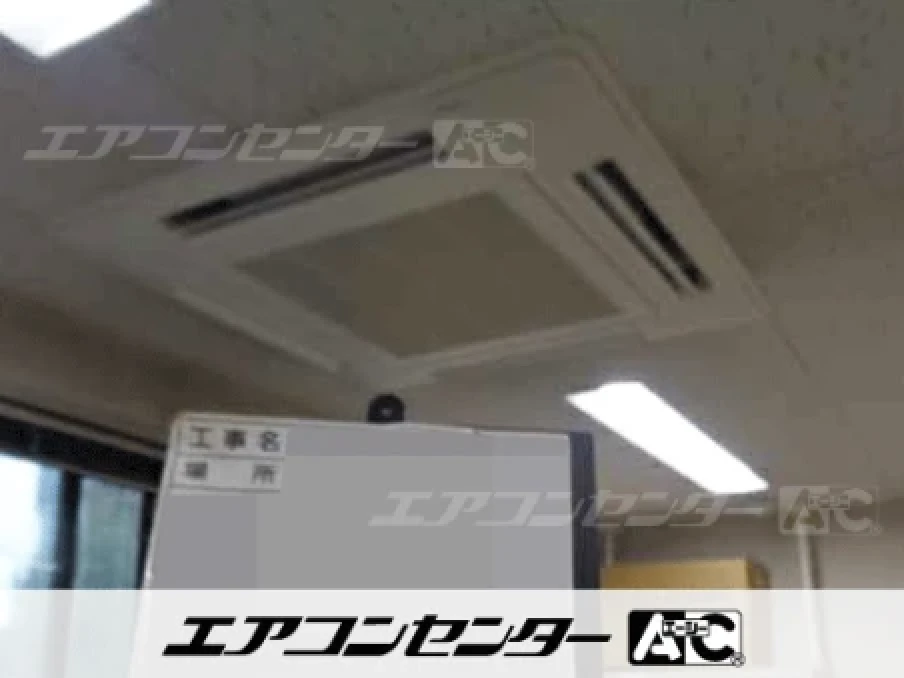 相模原市 事務所に設置されたお客様ページ詳細