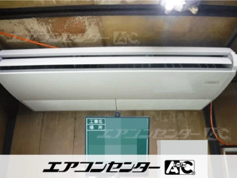 南アルプス市 工場に設置されたお客様ページ詳細