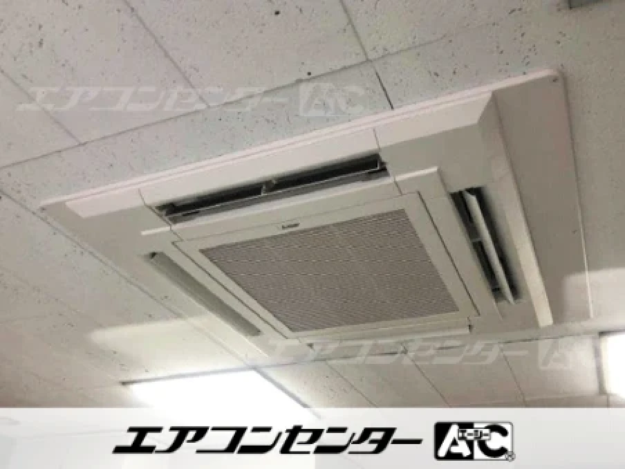 墨田区 染料店に設置されたお客様ページ詳細