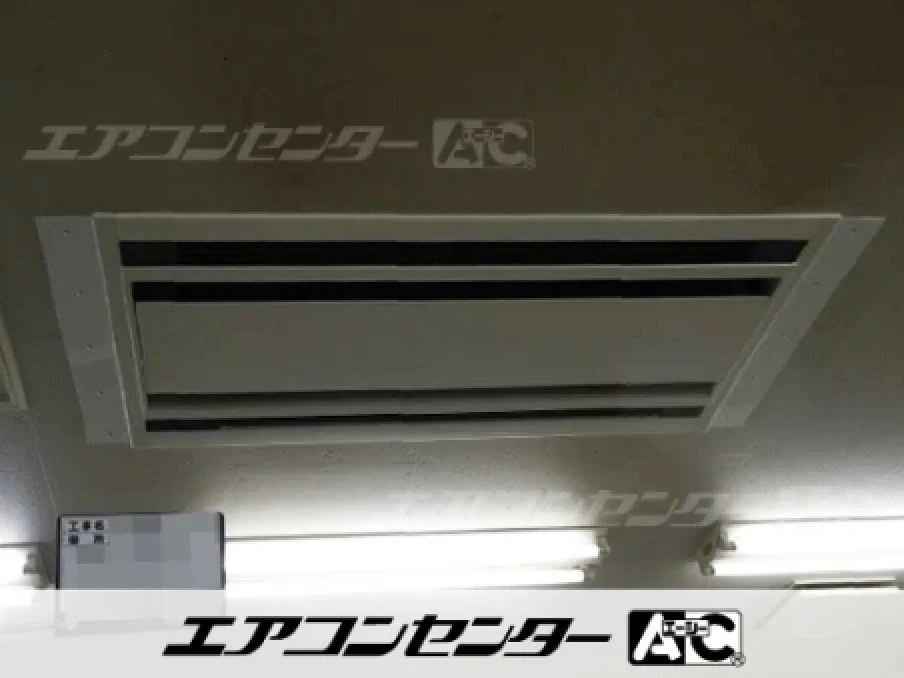 立川市 ビル内事務所に設置されたお客様ページ詳細