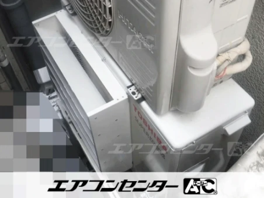 バーの設置例