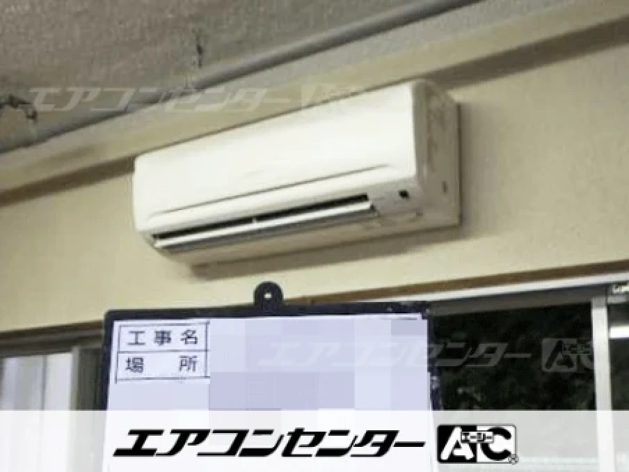 多治見市 幼稚園に設置されたお客様ページ詳細