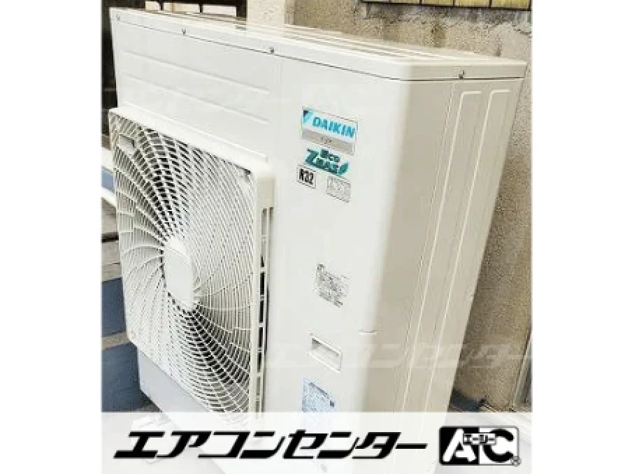 工場の設置例