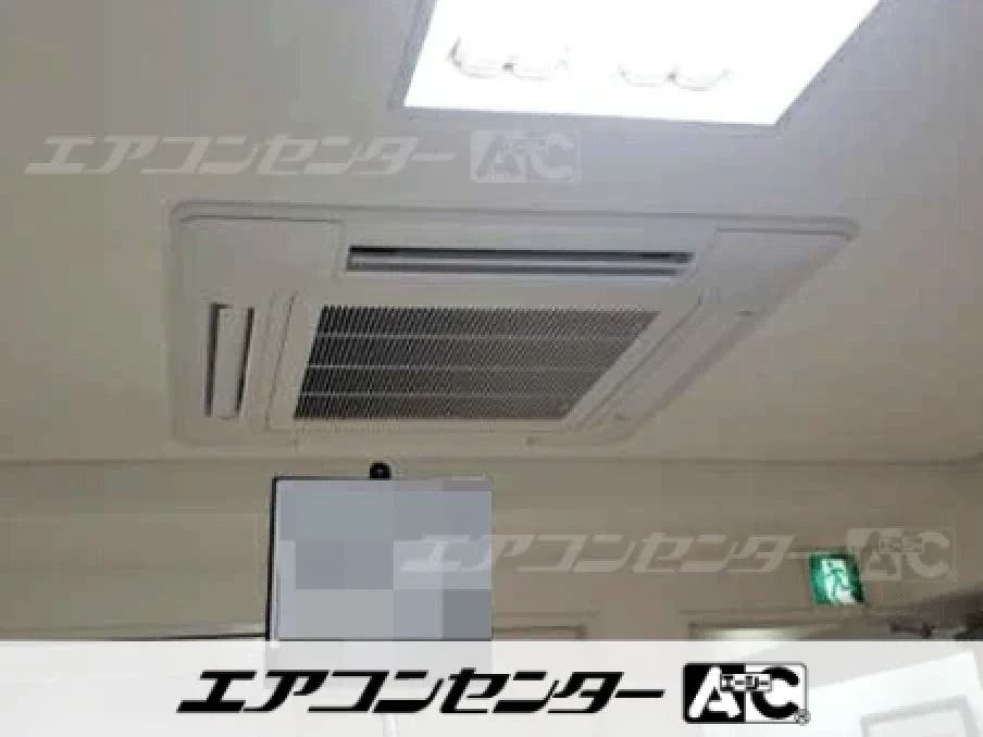 広島市 歯科医院に設置されたお客様ページ詳細