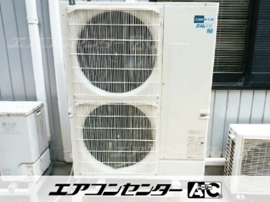事業所の設置例