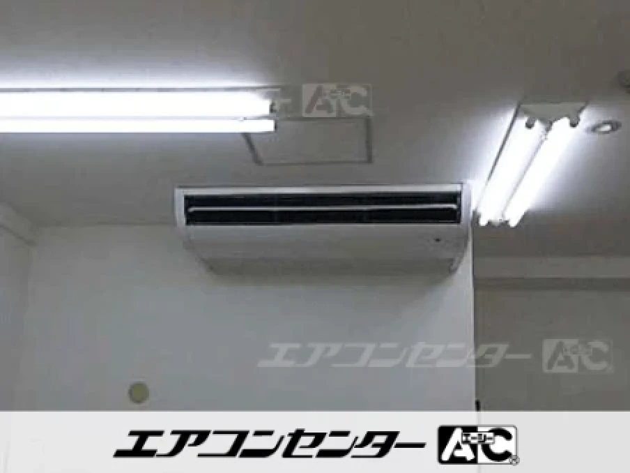 横浜市 事務所に設置されたお客様ページ詳細