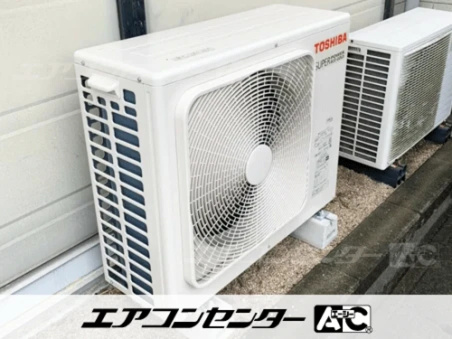 事務所の設置例