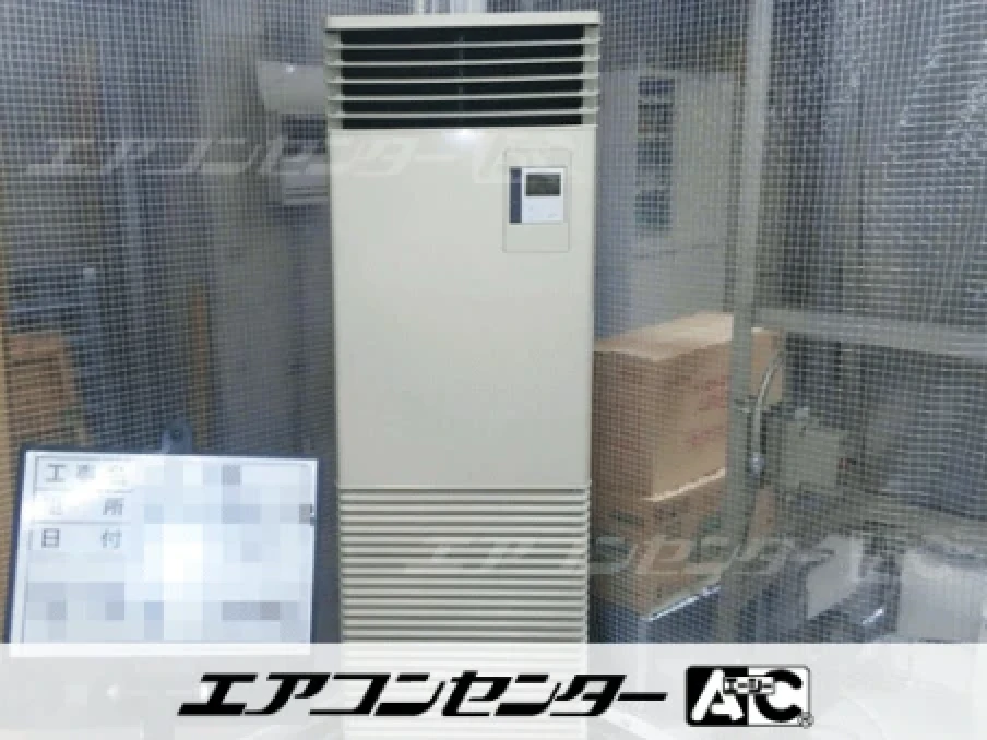 松江市 倉庫・作業場に設置されたお客様ページ詳細