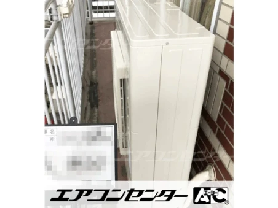ITシステム会社の設置例