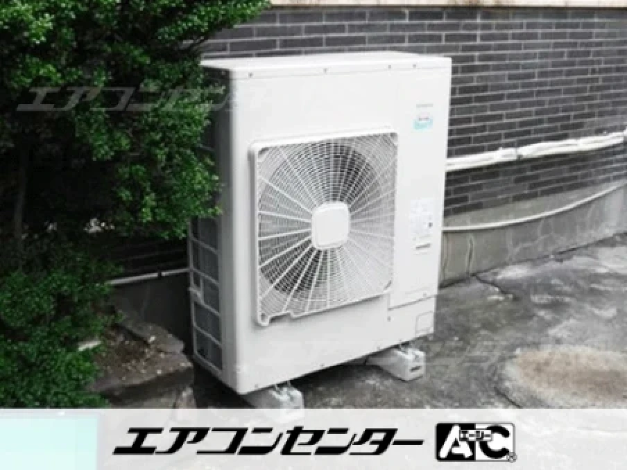 事務所の設置例