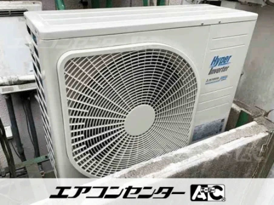 整骨院の設置例