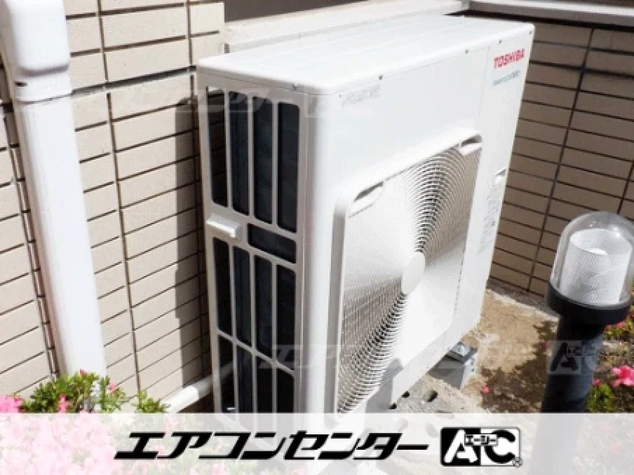 事務所の設置例