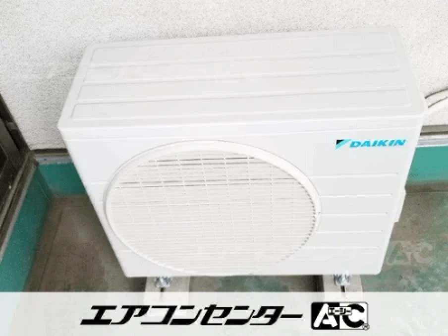 事務所の設置例