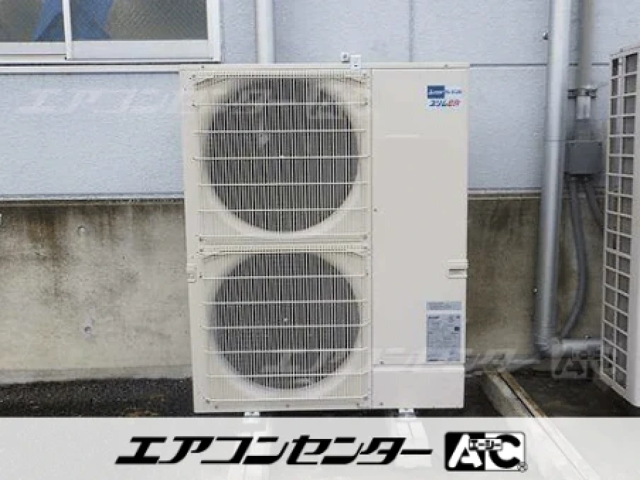 工場の設置例
