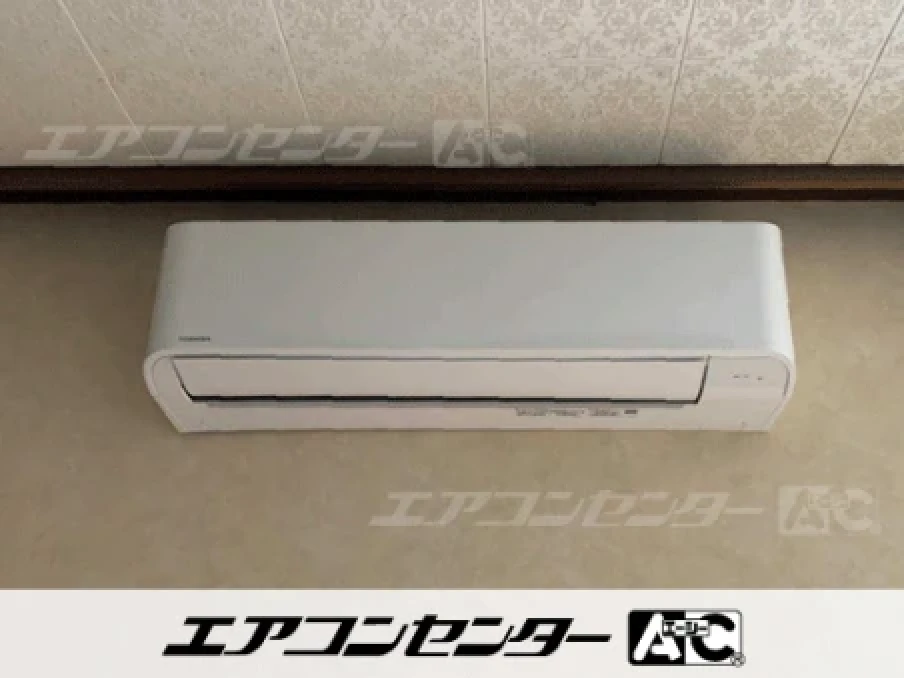 伊賀市 楽器店に設置されたお客様ページ詳細