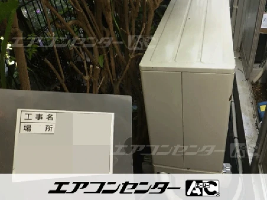 ビニールハウスの設置例