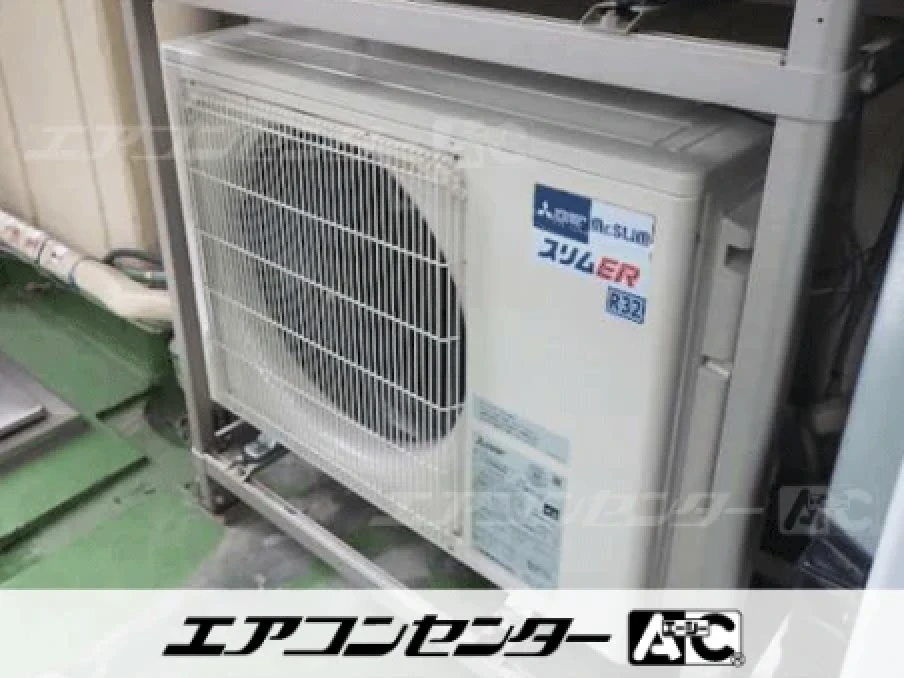 病院の設置例