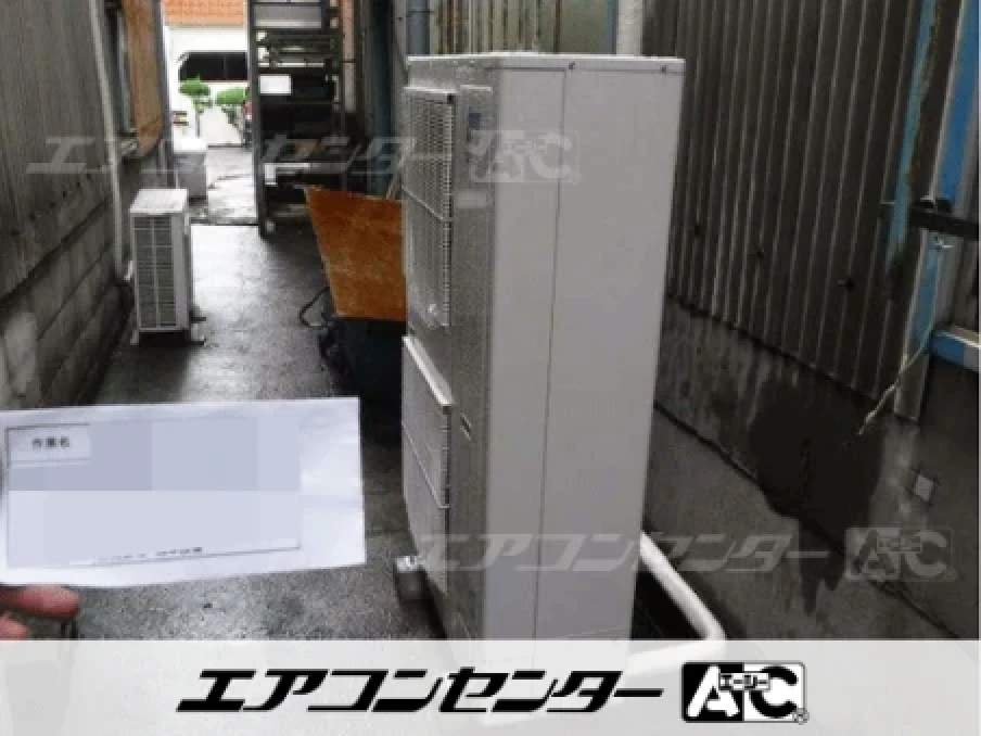 工場の設置例