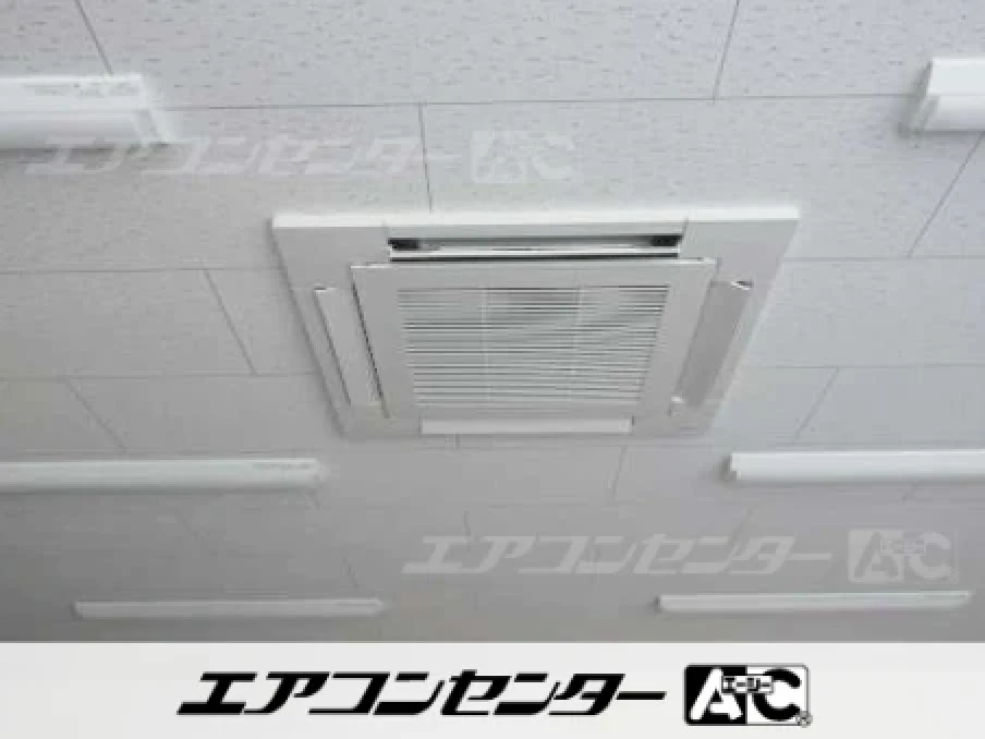 磐田市 整骨院に設置されたお客様ページ詳細
