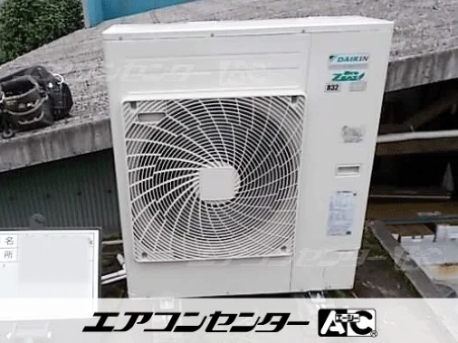 日用品雑貨店の設置例