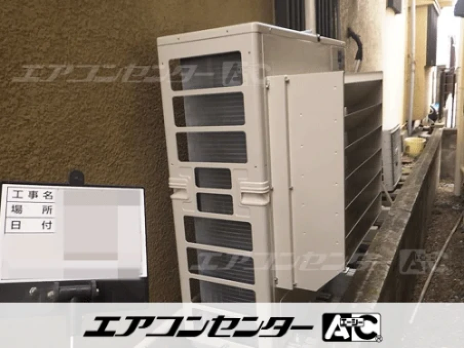 倉庫・作業場の設置例