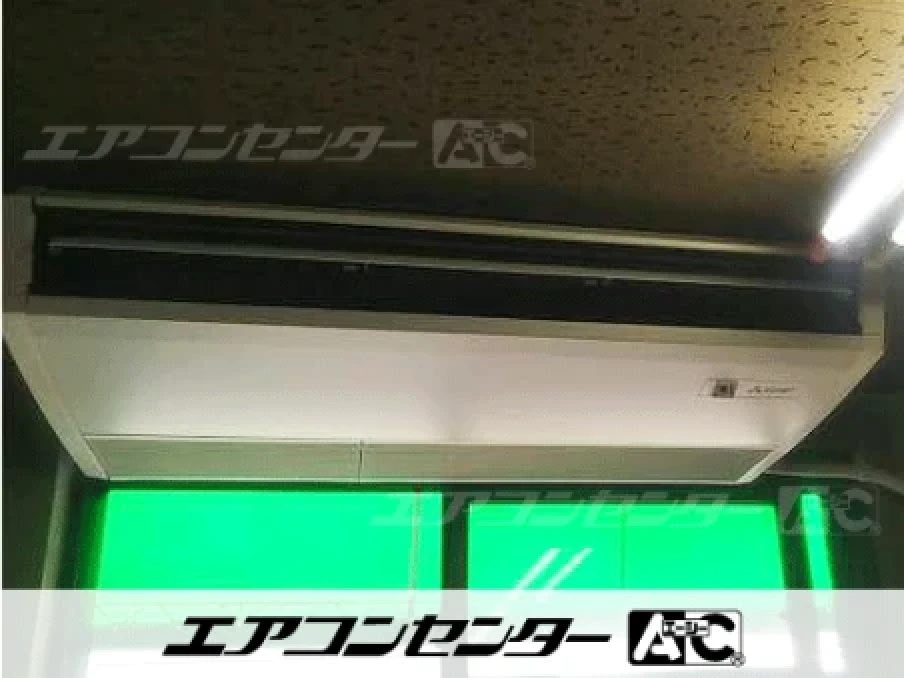 寝屋川市 飲食店に設置されたお客様ページ詳細