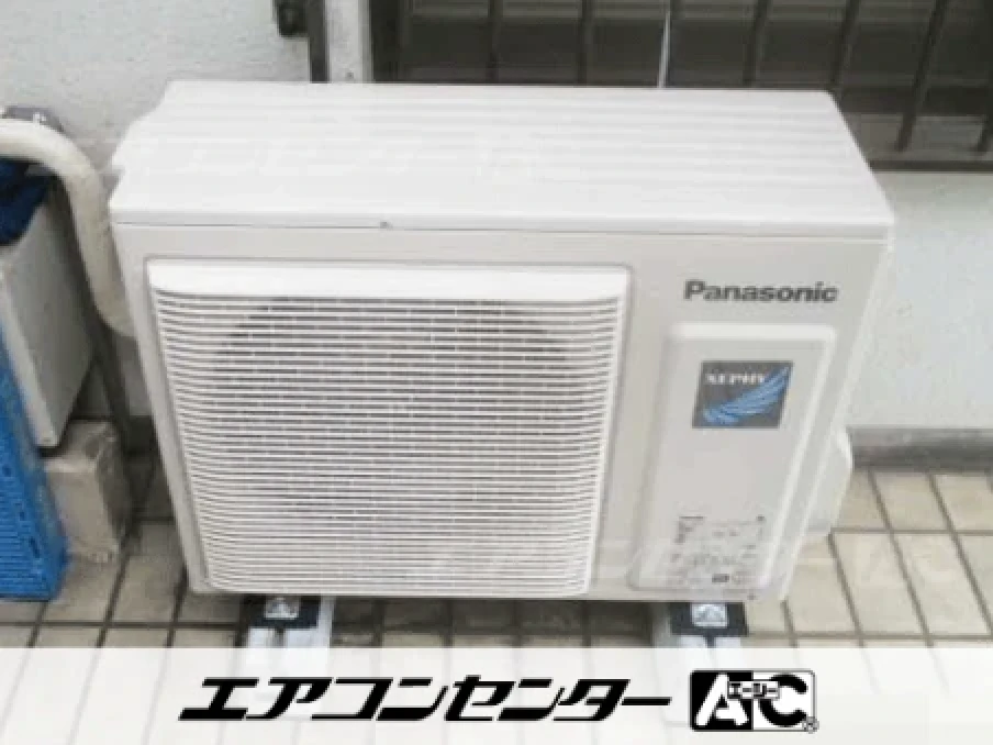 事務所の設置例
