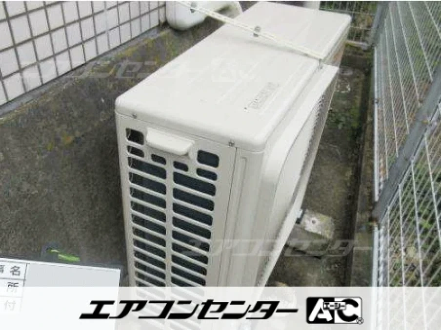 事務所の設置例