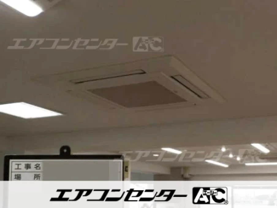 練馬区 教育施設に設置されたお客様ページ詳細