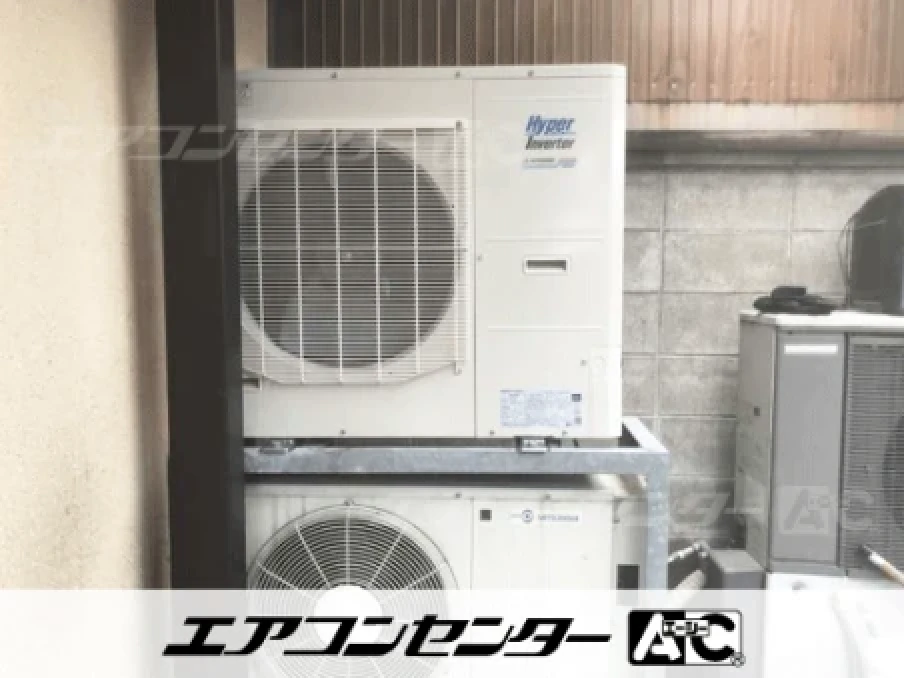 工場の設置例