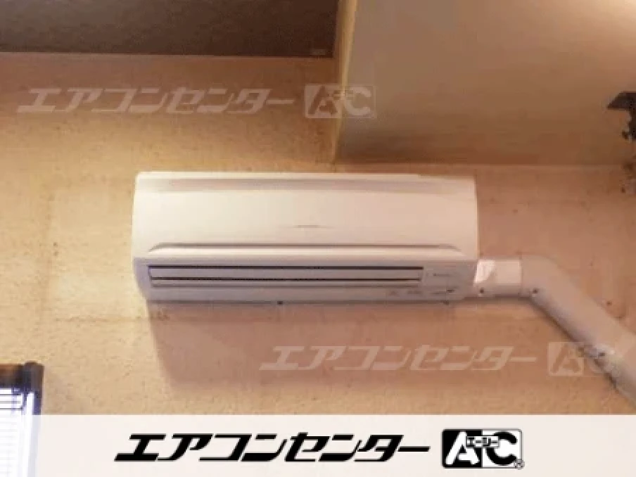 さいたま市 お寿司屋に設置されたお客様ページ詳細
