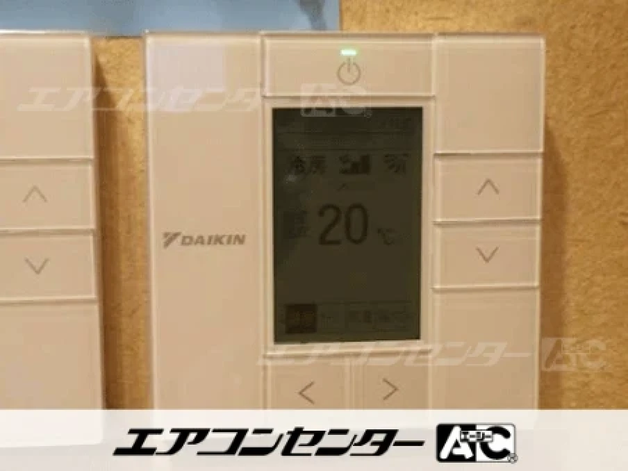 お寿司屋の設置例