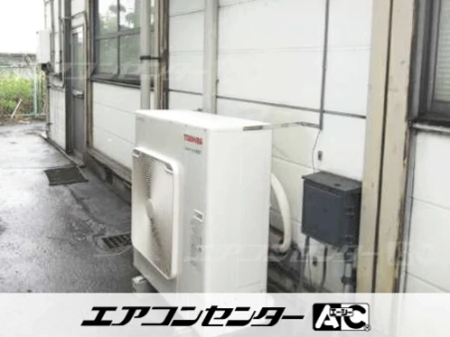 事務所の設置例