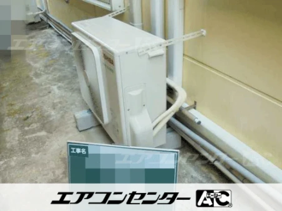 保育園の設置例