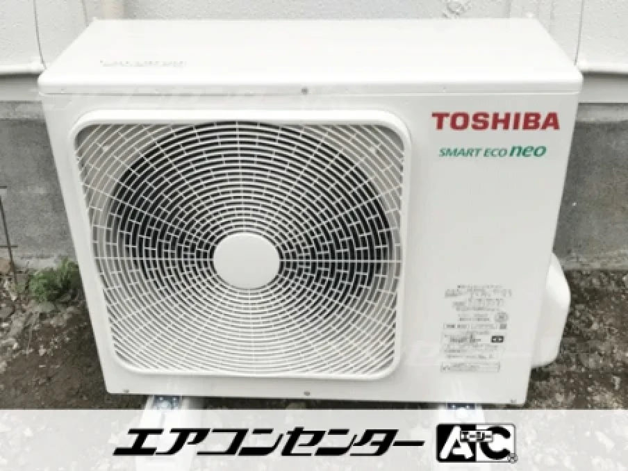 事務所の設置例