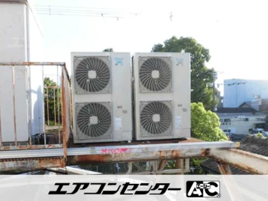 工場の設置例