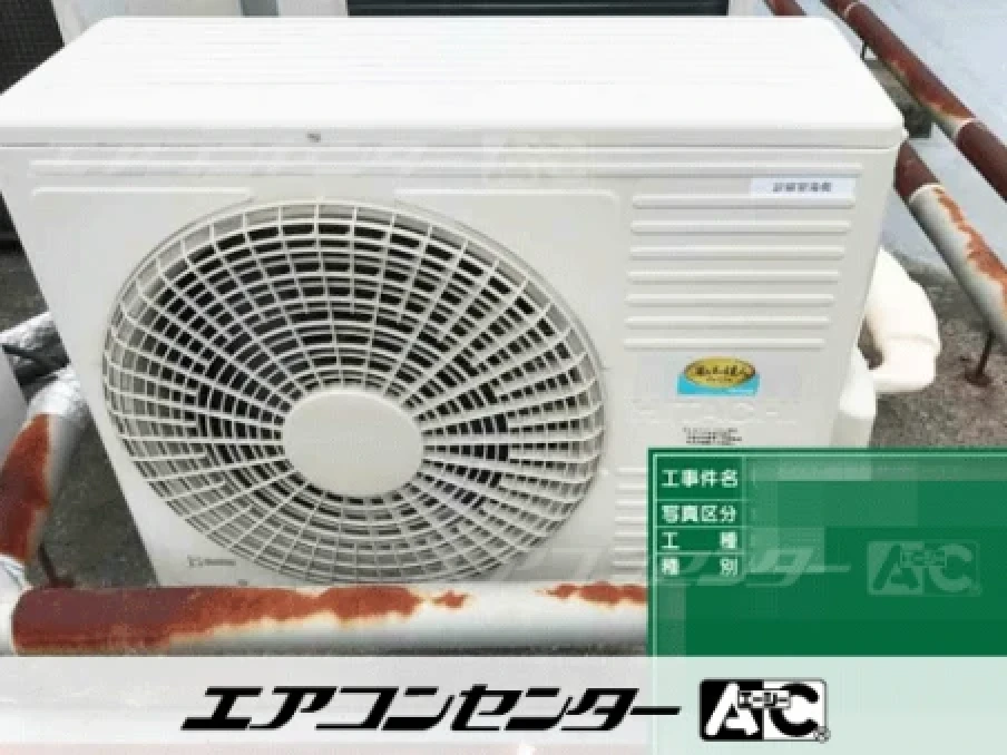 歯科医院の設置例