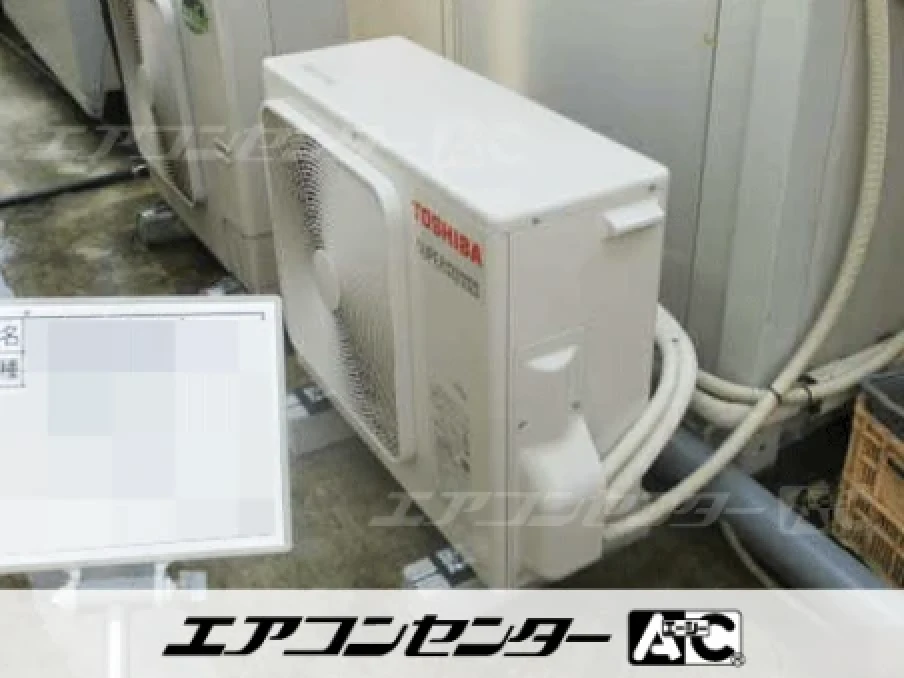 事務所の設置例