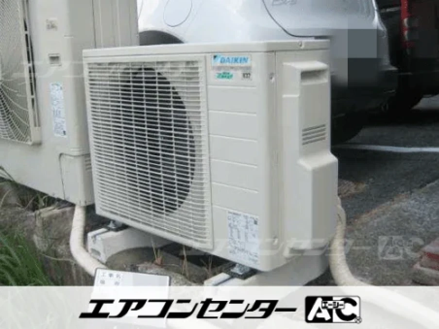 事務所の設置例
