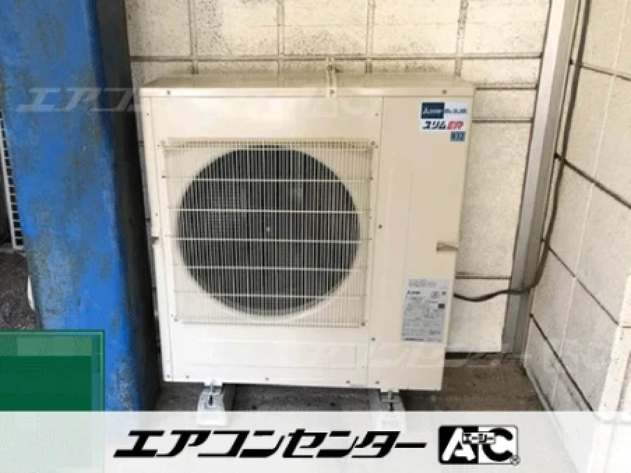 事務所の設置例