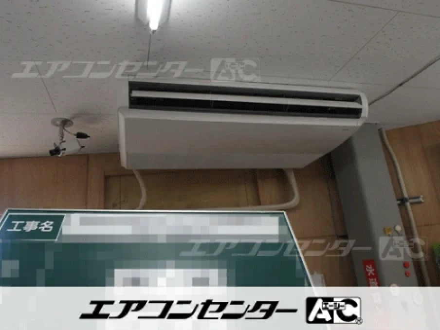 長崎市 リサイクル工場に設置されたお客様ページ詳細