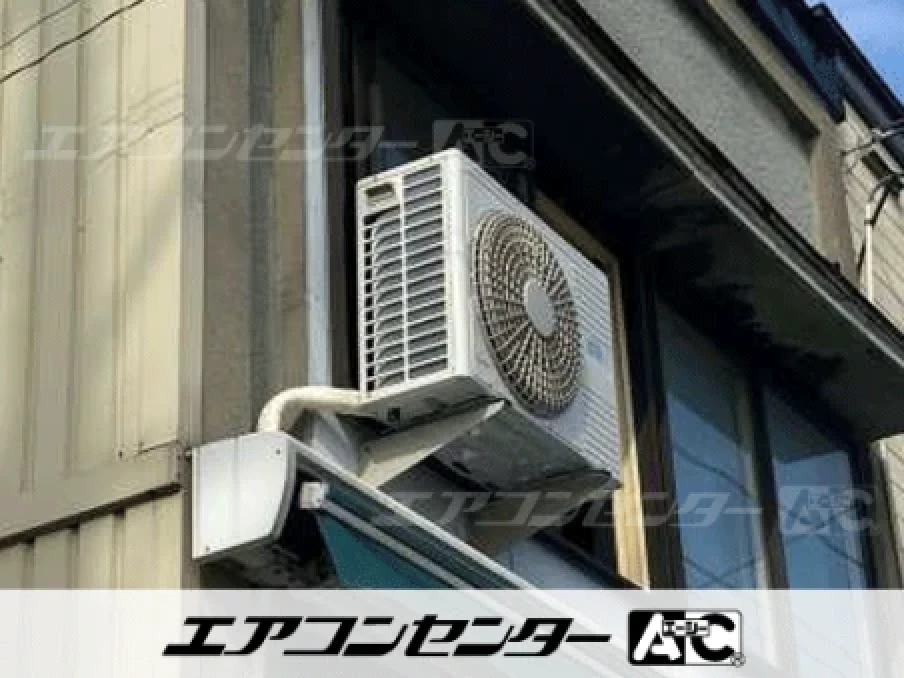 店舗の設置例