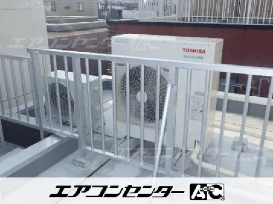ビル内事務所の設置例