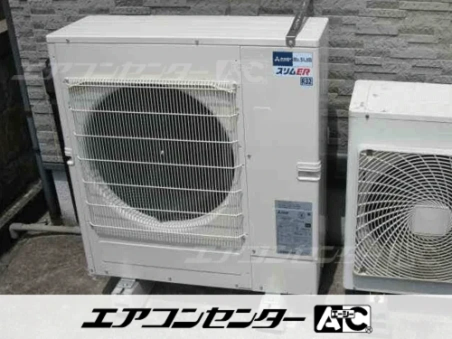 事務所の設置例