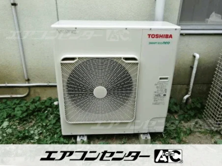 教育施設の設置例