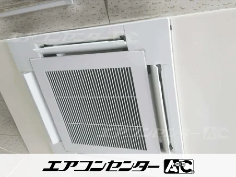 松山市 ゲームショップに設置されたお客様ページ詳細
